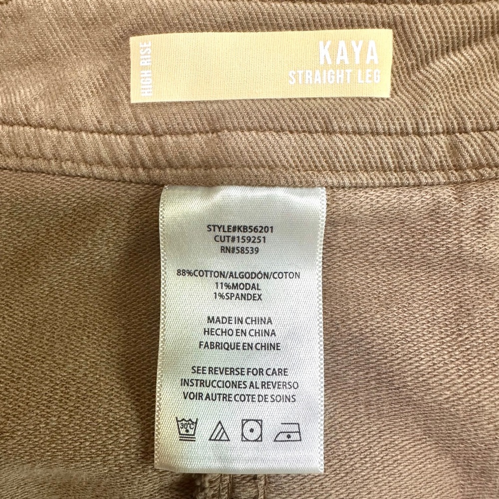 KUT FROM THE KLOTH Brown Corduroy Kaya Cropped Wide Leg Pants Women's 8 Utility - Picture 7 of 7